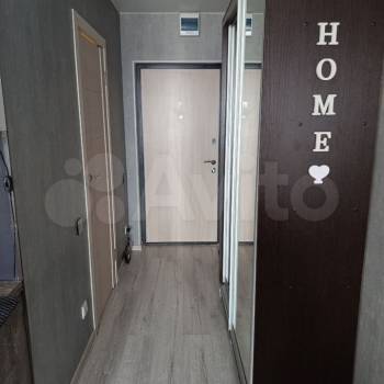 Продается 1-комнатная квартира, 20,8 м²