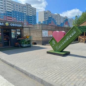 Сдается Нежилое помещение, 93 м²