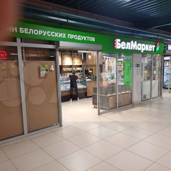 Сдается Нежилое помещение, 93 м²