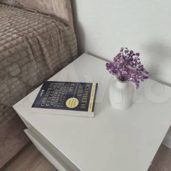 Продается 1-комнатная квартира, 41,1 м²