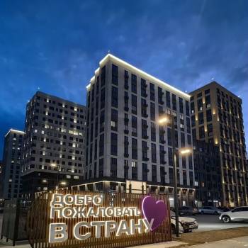 Сдается 1-комнатная квартира, 22 м²