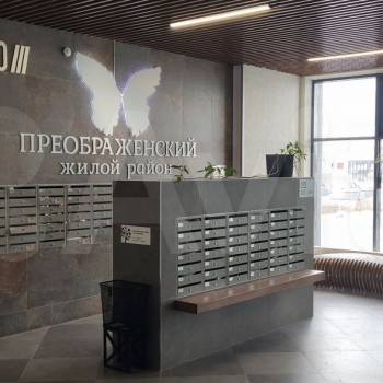 Сдается 1-комнатная квартира, 32 м²