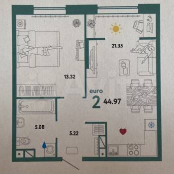 Продается 2-х комнатная квартира, 45 м²