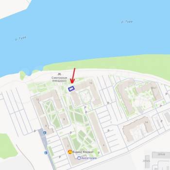 Сдается Нежилое помещение, 109,4 м²