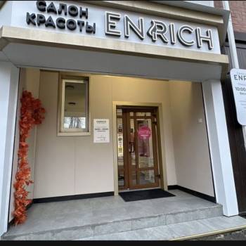 Сдается Нежилое помещение, 89 м²