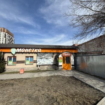 Сдается Нежилое помещение, 37,8 м²