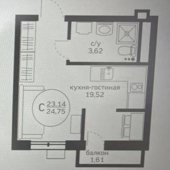 Продается 1-комнатная квартира, 24,8 м²