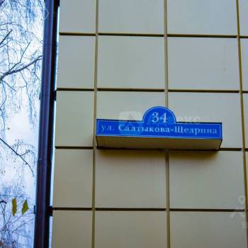 Продается 3-х комнатная квартира, 78,1 м²