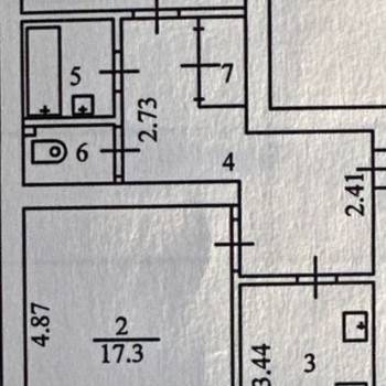 Продается 2-х комнатная квартира, 50 м²