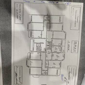 Продается 2-х комнатная квартира, 77,1 м²