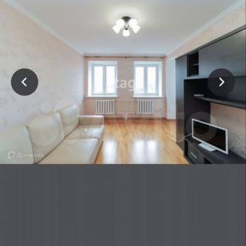 Продается 1-комнатная квартира, 44,1 м²