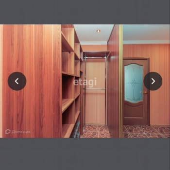 Продается 1-комнатная квартира, 44,1 м²