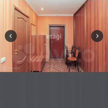 Продается 1-комнатная квартира, 44,1 м²