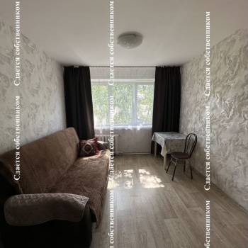Сдается 1-комнатная квартира, 17,4 м²