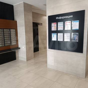 Продается 1-комнатная квартира, 38,2 м²