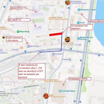Продается 1-комнатная квартира, 42,1 м²