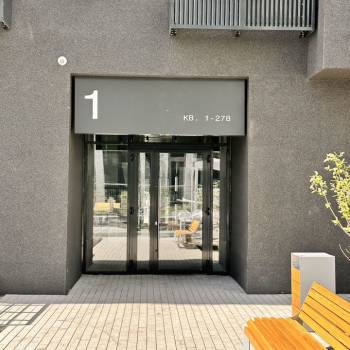 Продается 1-комнатная квартира, 26,2 м²