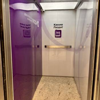 Продается 1-комнатная квартира, 26,2 м²