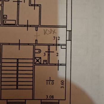 Продается 1-комнатная квартира, 15,1 м²