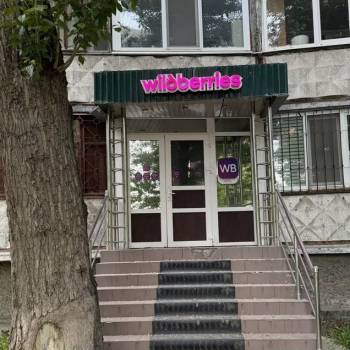 Сдается Нежилое помещение, 65,9 м²