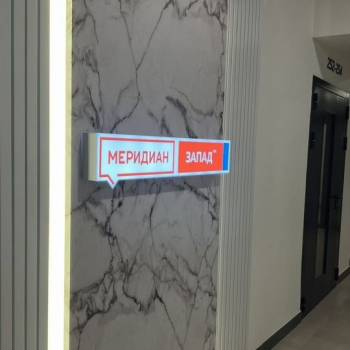 Сдается 1-комнатная квартира, 20 м²