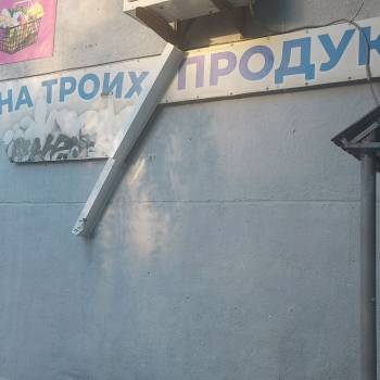 Сдается Нежилое помещение, 190 м²