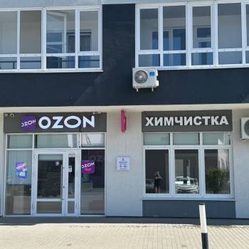 Продается Нежилое помещение, 50,2 м²