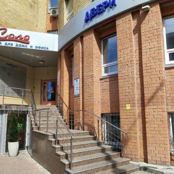 Сдается Нежилое помещение, 15 м²