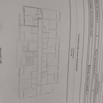Сдается 1-комнатная квартира, 36,9 м²
