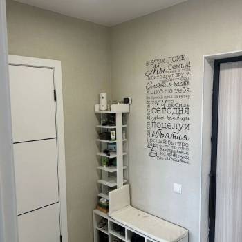 Продается 1-комнатная квартира, 35,8 м²