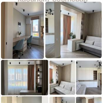 Продается Многокомнатная квартира, 108 м²