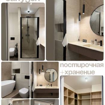 Продается Многокомнатная квартира, 108 м²