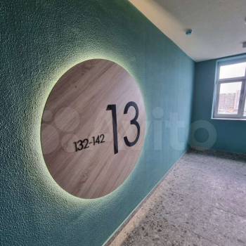 Продается 1-комнатная квартира, 30 м²