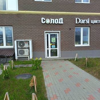 Сдается Нежилое помещение, 58 м²