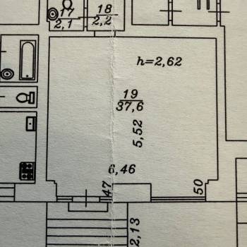 Сдается Нежилое помещение, 42 м²