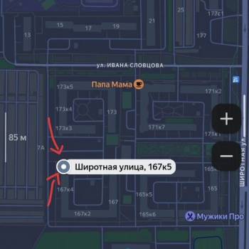 Сдается Нежилое помещение, 36,5 м²