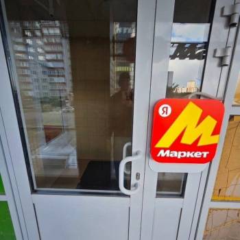 Сдается Нежилое помещение, 36,5 м²