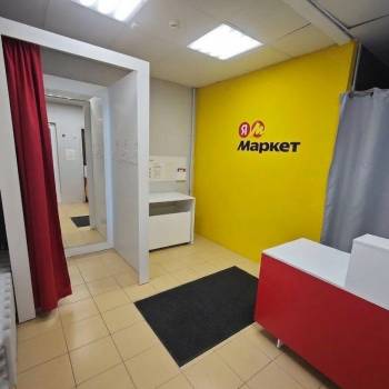 Сдается Нежилое помещение, 36,5 м²