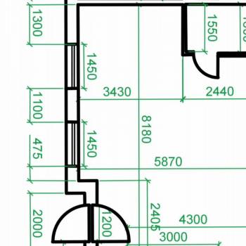 Сдается Нежилое помещение, 75 м²