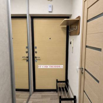 Продается 1-комнатная квартира, 25,1 м²