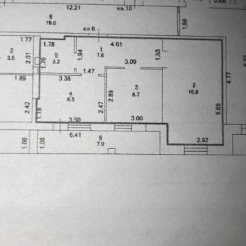 Продается 2-х комнатная квартира, 47,5 м²