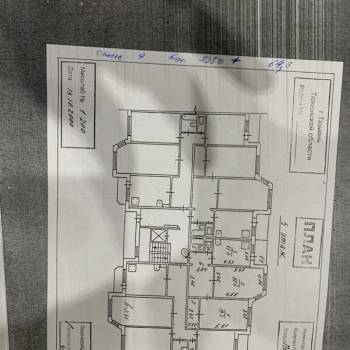 Продается 2-х комнатная квартира, 77,1 м²