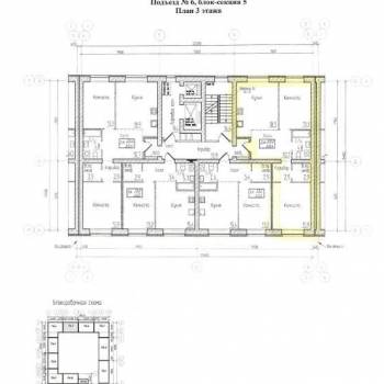 Продается 2-х комнатная квартира, 69,4 м²