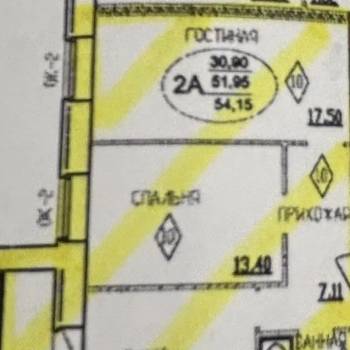 Продается 2-х комнатная квартира, 54,15 м²