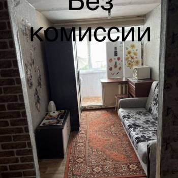 Сдается 1-комнатная квартира, 18 м²