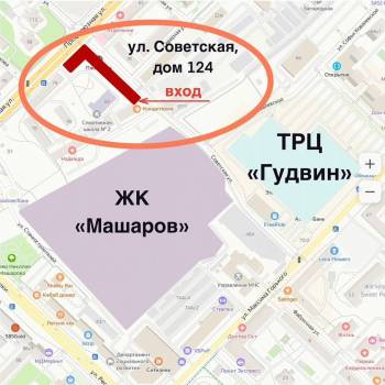 Продается Нежилое помещение, 32 м²
