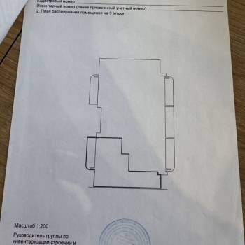 Продается 2-х комнатная квартира, 57,4 м²