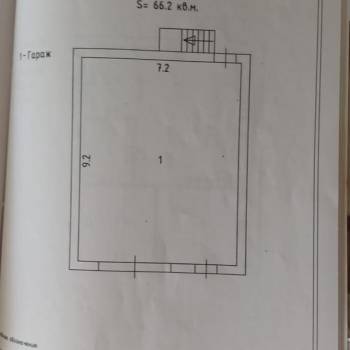 Продается Дом, 168 м²