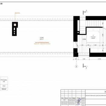 Продается Дом, 334 м²