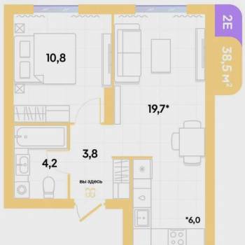 Продается 2-х комнатная квартира, 38,8 м²
